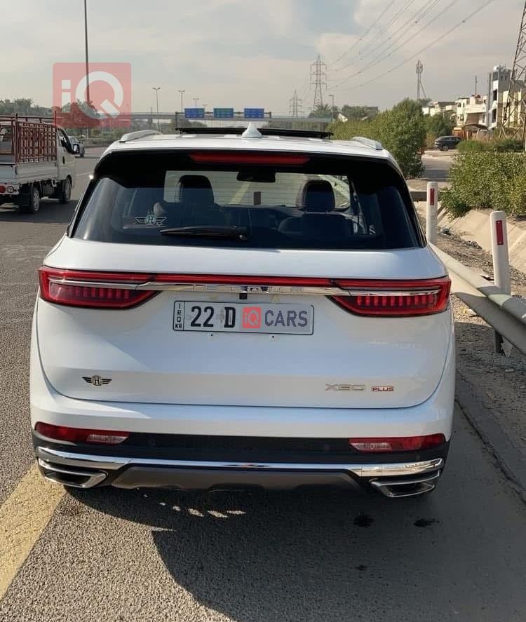 جيتور X90 بلس